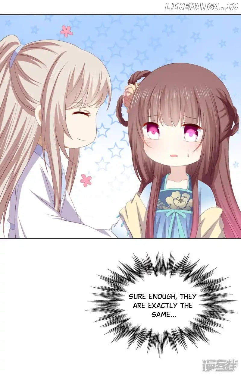 Rewrite My Fate chapter 94 - page 16